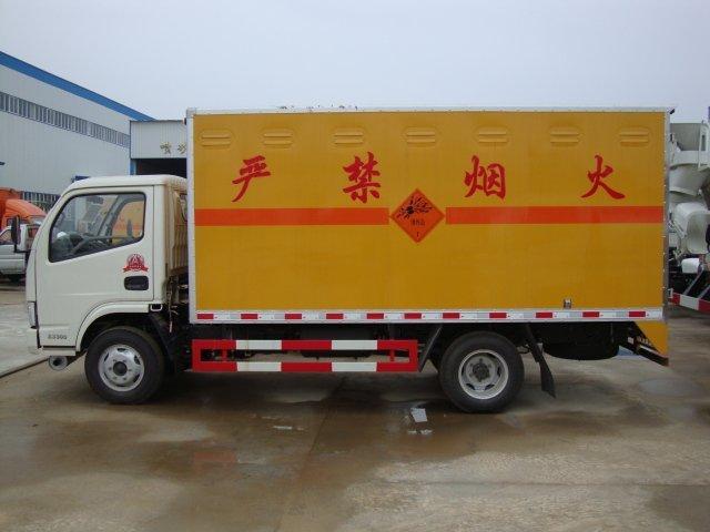 龙口危险品运输